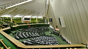 تعیین سازوکار و نقشه تحقق اقتصاد دانش بنیان تعیین سازوکار و نقشه تحقق اقتصاد دانش بنیان