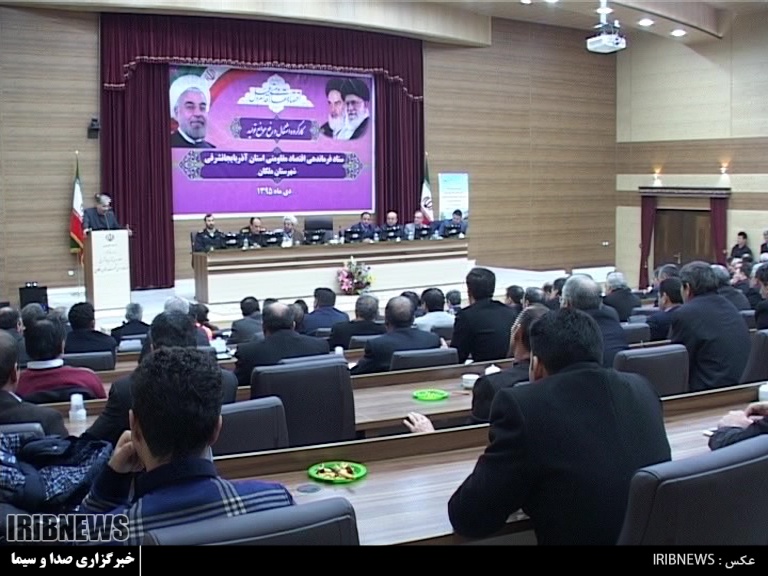 افتتاح واحد تولید فرآوری و بسته بندی کشمش در ملکان افتتاح واحد تولید فرآوری و بسته بندی کشمش در ملکان