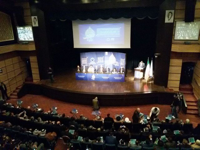 حضور 450 اندیشمند در همایش هم اندیشی سالگرد پیروزی انقلاب اسلامی حضور 450 اندیشمند در همایش هم اندیشی سالگرد پیروزی انقلاب اسلامی