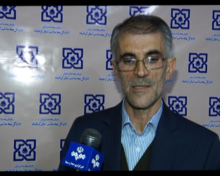 صدور ۸ هزار دفترچه بیمه سلامت در مناطق زلزله زده کرمانشاه صدور ۸ هزار دفترچه بیمه سلامت در مناطق زلزله زده کرمانشاه