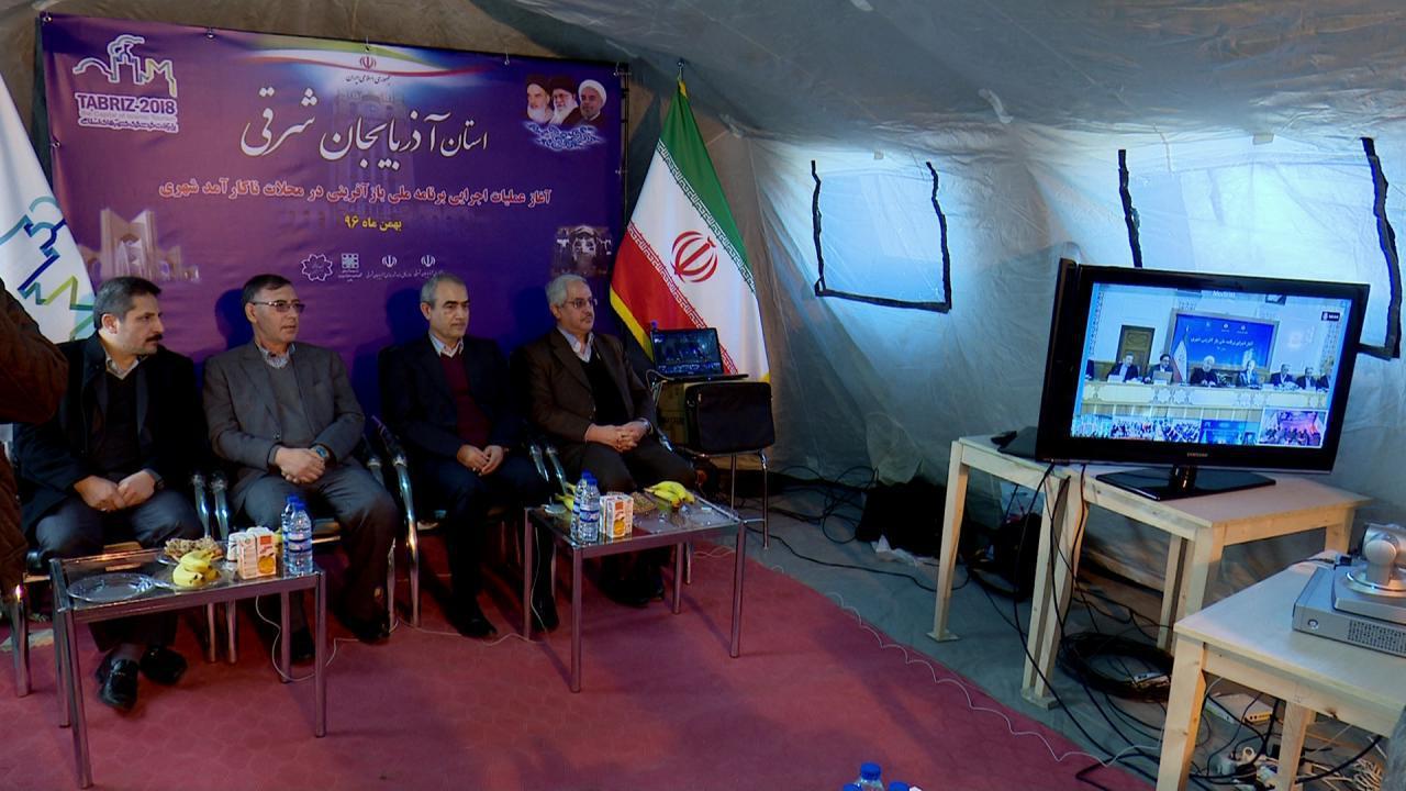 آغاز طرح بازآفرینی محله های ناکارآمد شهری در تبریز