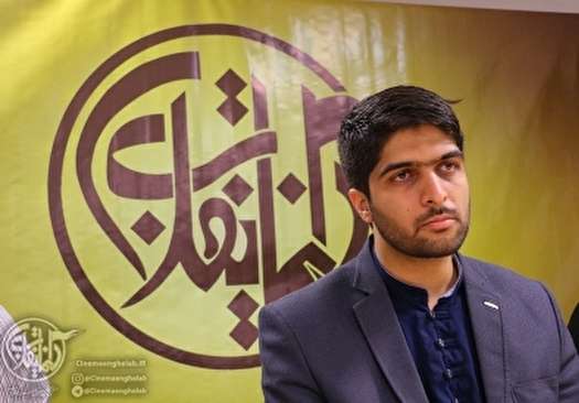 ققنوس؛ حامی فیلمسازان وابسته به حق و حقیقت