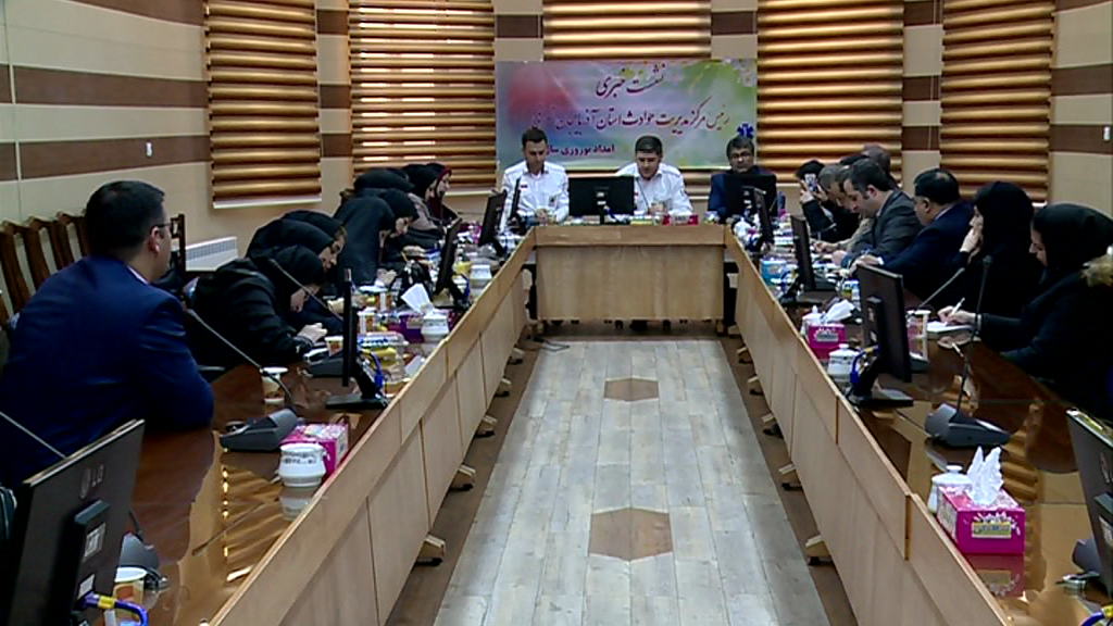 آماده باش اورژانس 115 آذربایجان شرقی