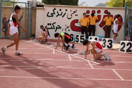 فارس رتبه نخست مسابقات کشوری دو و میدانی دانش آموزان پسر کشور فارس رتبه نخست مسابقات کشوری دو و میدانی دانش آموزان پسر کشور