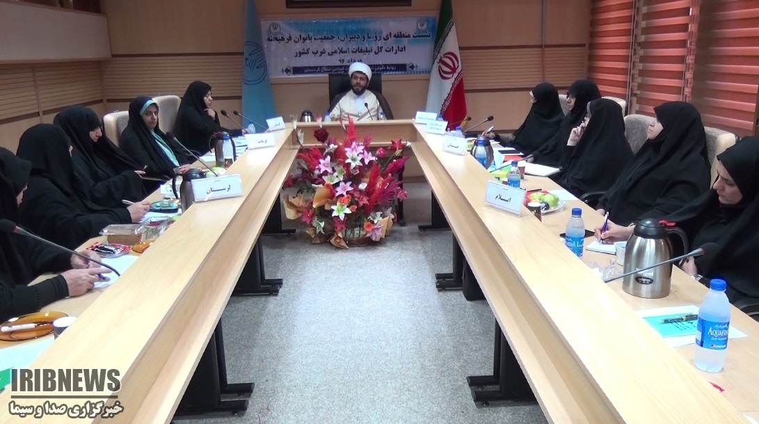 هدف از راه اندازی جمعیّت بانوان فرهیخته، تولید فکر و ایده نو است هدف از راه اندازی جمعیّت بانوان فرهیخته، تولید فکر و ایده نو است