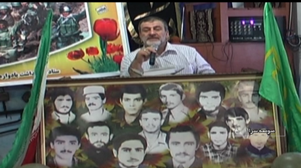 برگزاری یادواره شهدا در مناطق مختلف استان برگزاری یادواره شهدا در مناطق مختلف استان