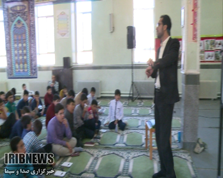 دوره استعداد یابی قرآنی غرب کشور در شهرکرد + فیلم دوره استعداد یابی قرآنی غرب کشور در شهرکرد + فیلم