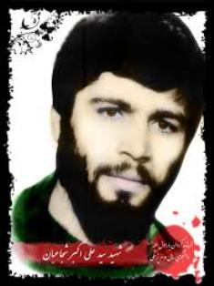 درگذشت پدر دو شهید والا مقام بابلی