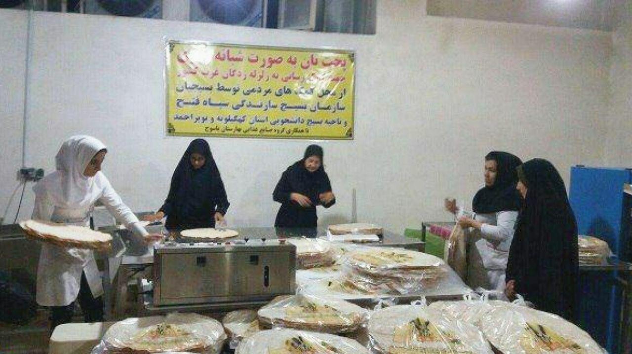 کمک‌های مردم تهران به زلزله‌زدگان کرمانشاه(1)