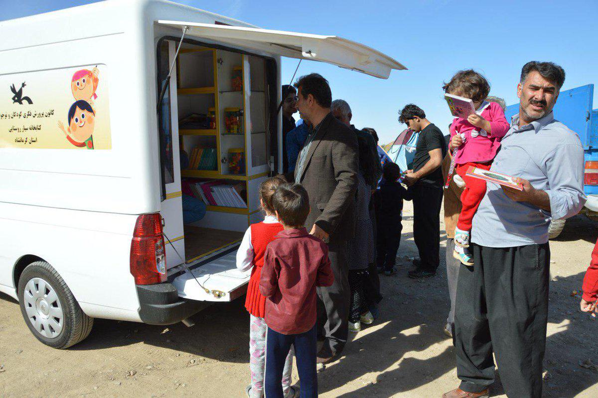 کمک‌های مردمی به زلزله‌زدگان کرمانشاه(3)