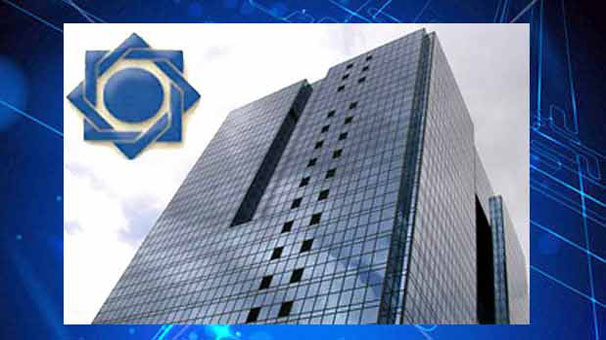 بانک‌ها بیش از313 هزار میلیارد تومان تسهیلات پرداخت کردند