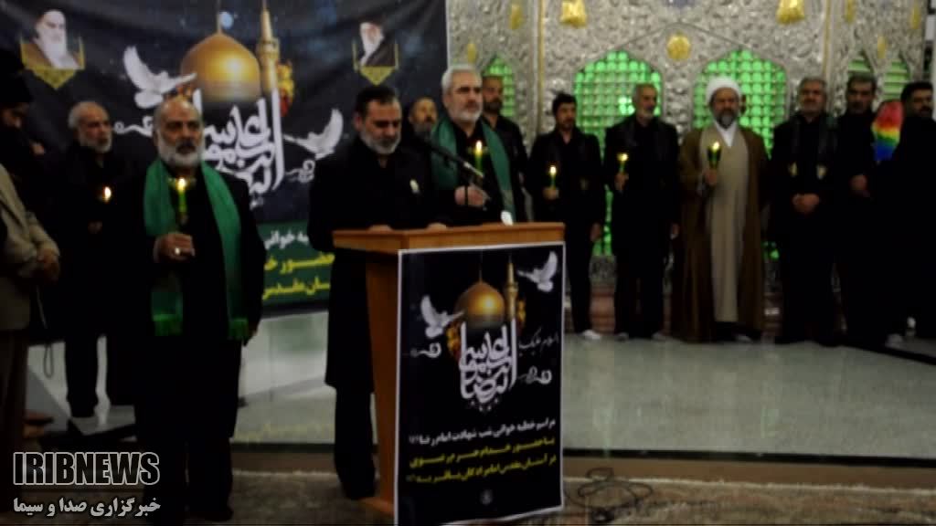 خطبه خوانی شب شهادت امام رضا(ع) در بیرجند