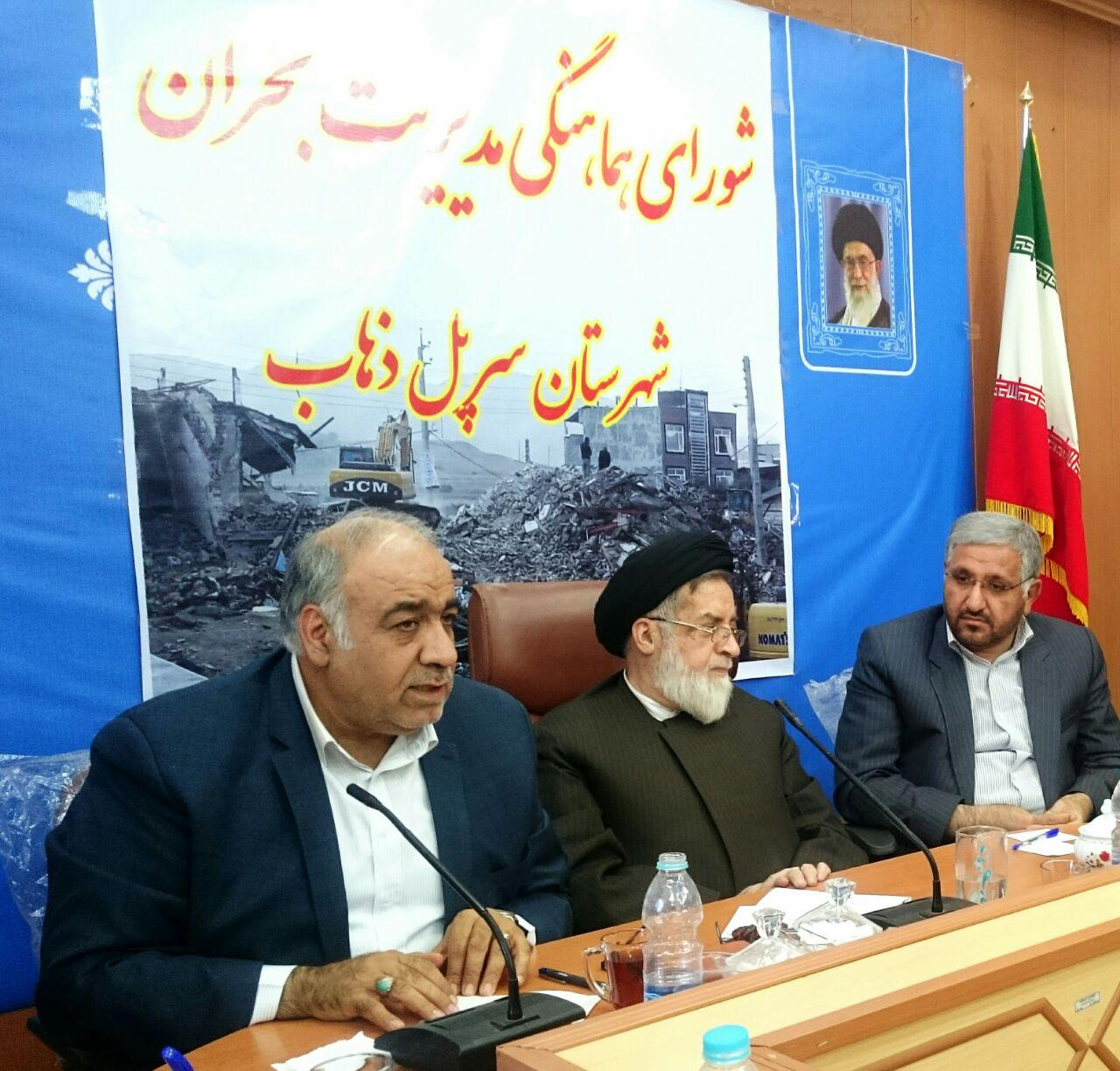 نبود کانکس و قطعی برق دو مشکل عمده زلزله زدگان است