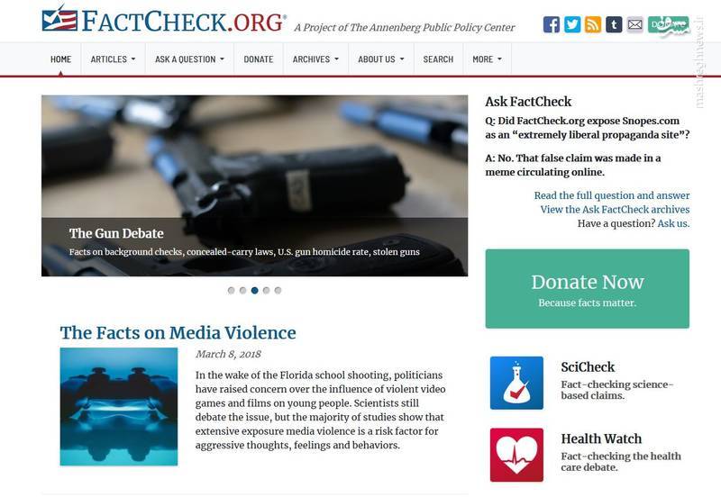 وبسایتهایی که درست یا غلط بودن یک خبر را برای شما بررسی میکنند +عکس وبسایتهایی که درست یا غلط بودن یک خبر را برای شما بررسی میکنند +عکس