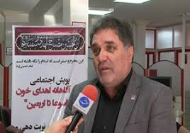 تولید 29هزار واحد فرآورده های خونی در استان اردبیل تولید 29هزار واحد فرآورده های خونی در استان اردبیل