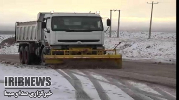 تردد در محورهای کوهستانی استان فقط با زنجیر چرخ تردد در محورهای کوهستانی استان فقط با زنجیر چرخ