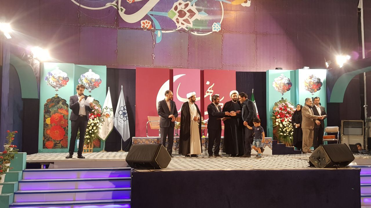 تجلیل از 15 غرفه دار برتر نمایشگاه قرآن و عترت