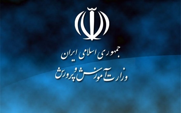 بزودی؛ صدور حکم معلم متخلف فسایی