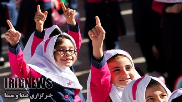 آغاز ثبت نام کلاس اولیهای زنجان ازامروز آغاز ثبت نام کلاس اولیهای زنجان ازامروز