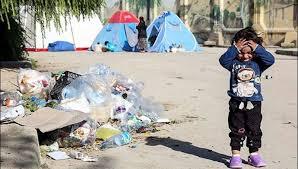 وضعیت سفید در مناطق زلزله زده وضعیت سفید در مناطق زلزله زده