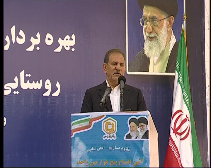 مشکلات پیش روی کشور با انسجام مردم و مسئولان بر طرف خواهد شد