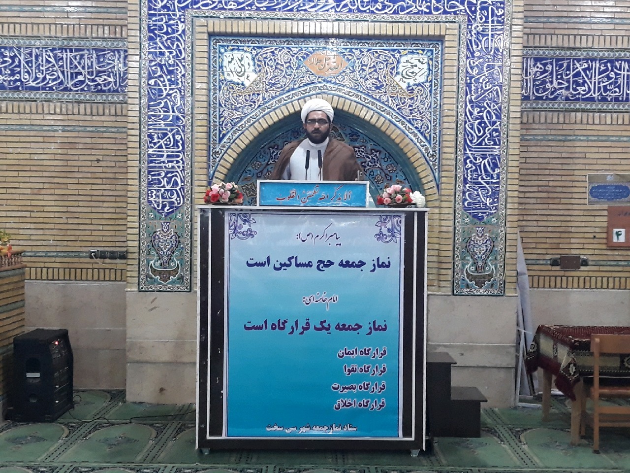 هفته دولت فرصت بازگو کردن خدمات نظام اسلامی در جامعه است