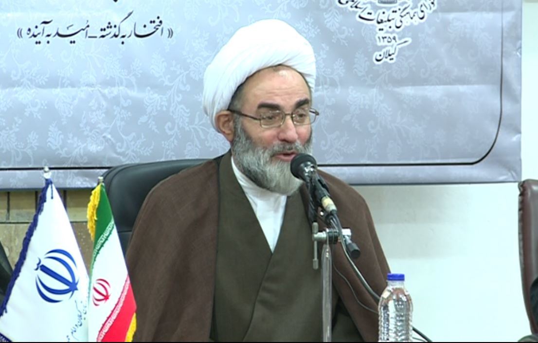 هم اندیشی در نشست شورای سیاست ‌گذاری و راهبری چهلمین سال پیروزی انقلاب