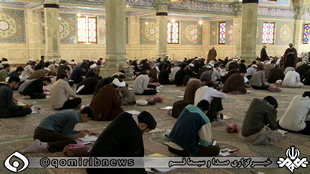 برگزاری آزمون سراسری حفظ قرآن کریم ویژه طلاب