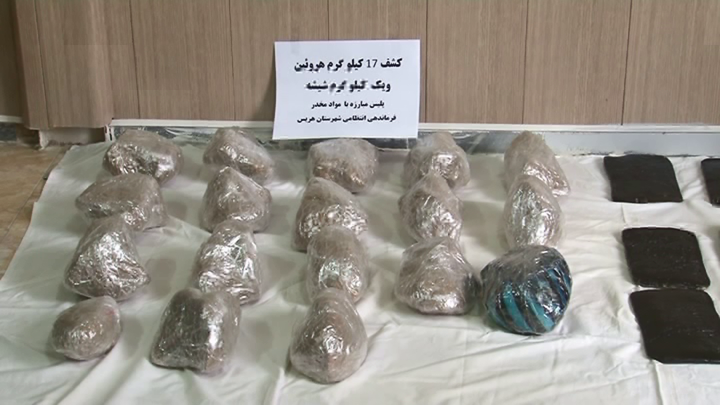 کشف 32 کیلوگرم شیشه، هرویین و حشیش