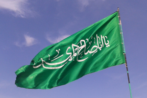 اجتماع بزرگ مهدویون در سومین حرم اهل بیت (ع)