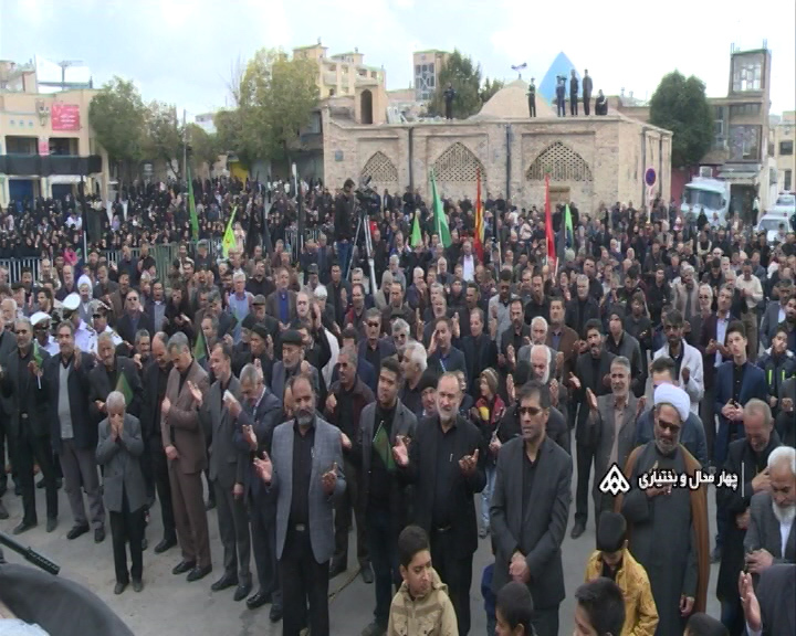 اجتماع عزاداران اربعین در شهرکرد+فیلم اجتماع عزاداران اربعین در شهرکرد+فیلم