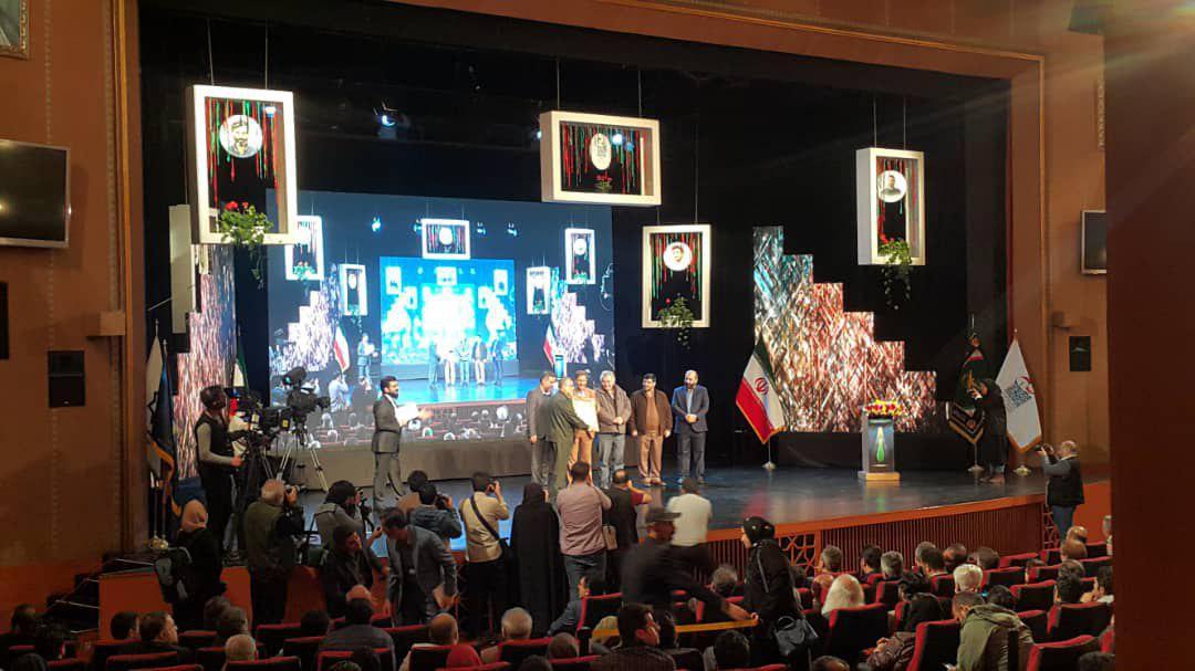 ضرغامی، چهره سال فضای مجازی