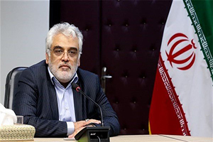 تشکیل شورای راهبردی با موضوع انرژی و مواد