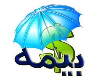 پرداخت ۲۰۰ میلیارد تومان به آسیب دیدگان زلزله پرداخت ۲۰۰ میلیارد تومان به آسیب دیدگان زلزله