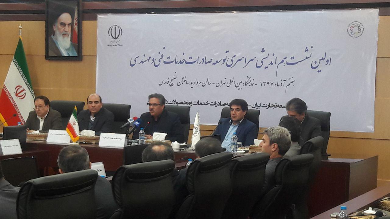 ۵۰۰ میلیون دلار صادرات خدمات فنی و مهندسی