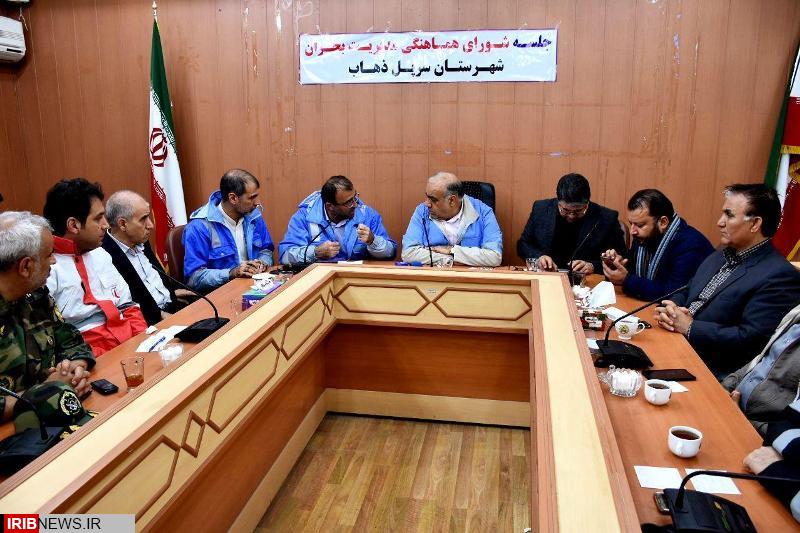 دستور استاندار برای تخلیه روستاهای درمسیر سیلاب دستور استاندار برای تخلیه روستاهای درمسیر سیلاب