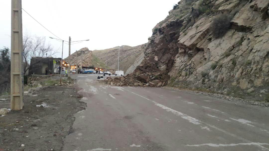 ریزش کوه بی بی حکیمه(س) در گچساران