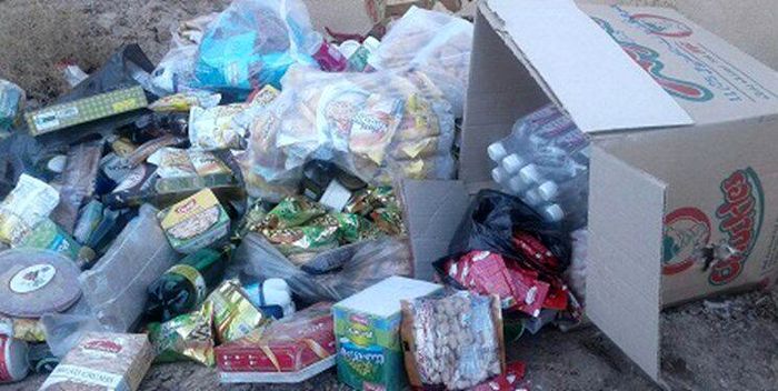 کشف ۲ تن مواد غذایی غیر بهداشتی در چرداول کشف ۲ تن مواد غذایی غیر بهداشتی در چرداول