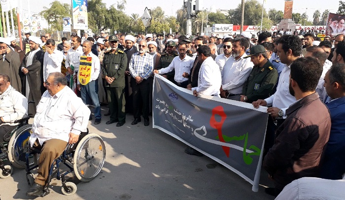 آغاز اجتماع مردمی بزرگداشت ۹ دی در بندرعباس آغاز اجتماع مردمی بزرگداشت ۹ دی در بندرعباس