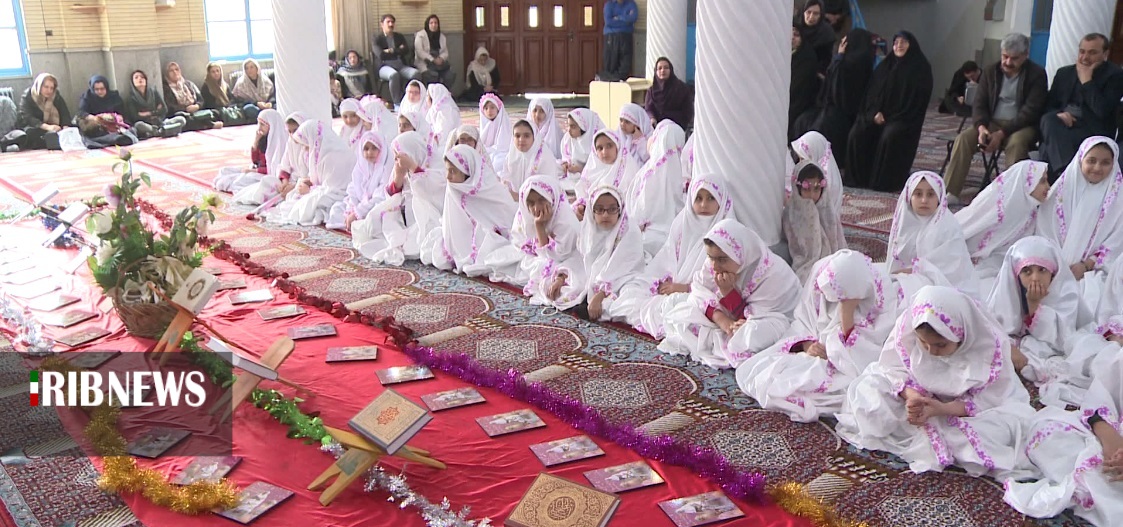 جشن تکلیف جشن تکلیف