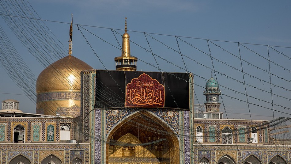 حرم رضوی ،سیاه پوش شهادت بانوی بی حرم،حضرت فاطمه زهرا(س)