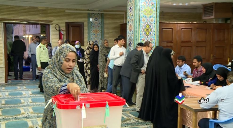 نتيجه شمارش آرا در جزيره کيش نتيجه شمارش آرا در جزيره کيش