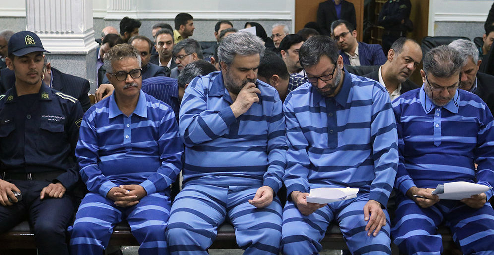 برگزاری سومین جلسه محاکمه متهمان پرونده شرکت پدیده برگزاری سومین جلسه محاکمه متهمان پرونده شرکت پدیده