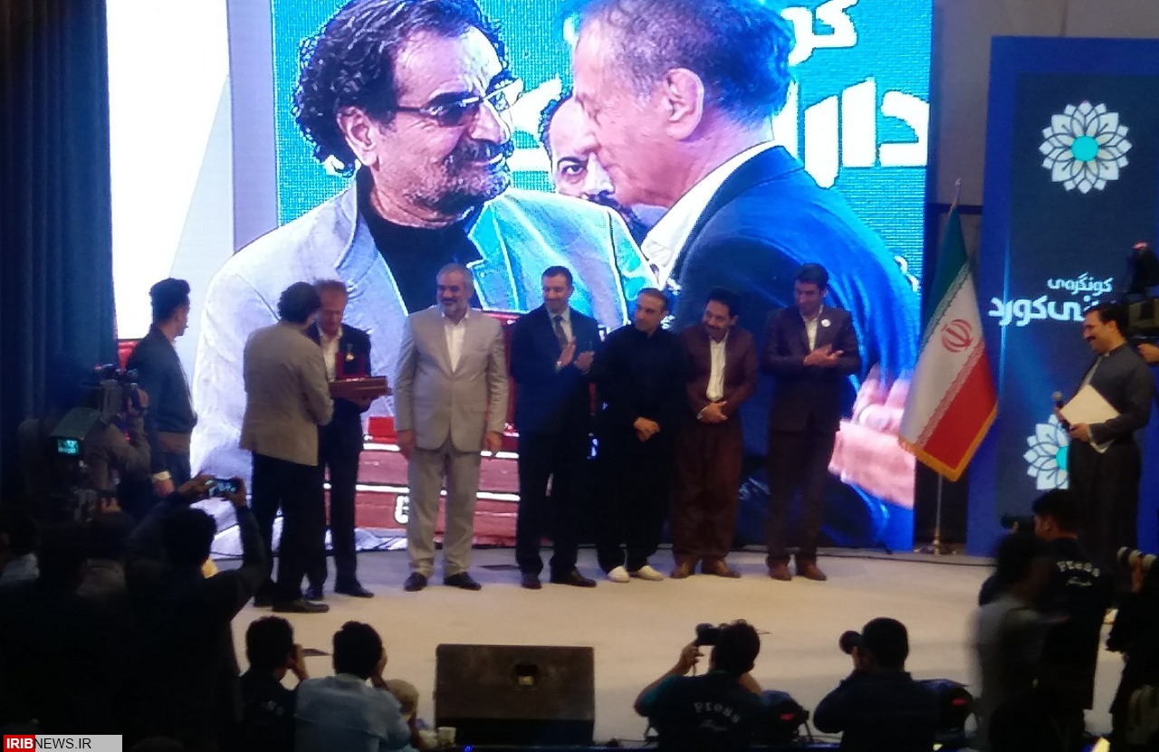 تجلیل از مشاهیر و مفاخر کرد/معرفی چهرههای برتر تجلیل از مشاهیر و مفاخر کرد/معرفی چهرههای برتر