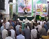 پربازدیدترین خبرهای استان در 20 تیرماه پربازدیدترین خبرهای استان در 20 تیرماه