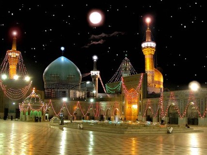 لذت زیارت امام هشتم در رکاب مهدی فاطمه(س) لذت زیارت امام هشتم در رکاب مهدی فاطمه(س)