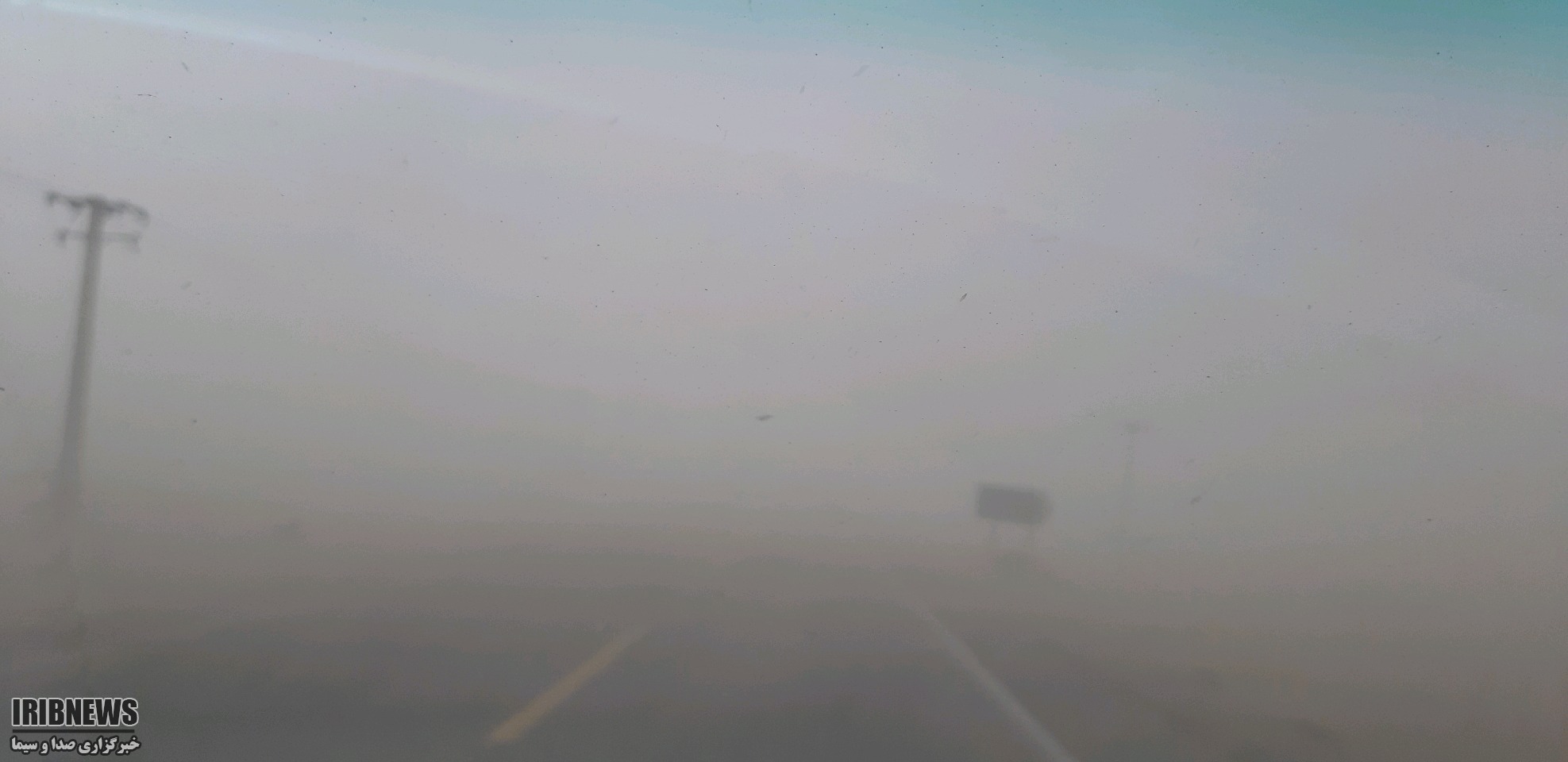 آسمان گردو غباری ریگان به 22 برابر حد مجاز رسید آسمان گردو غباری ریگان به 22 برابر حد مجاز رسید