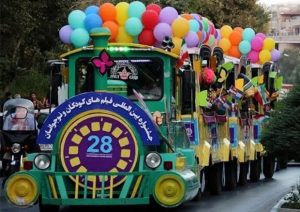 رویای کودکان سیل زده در اصفهان جان می گیرد