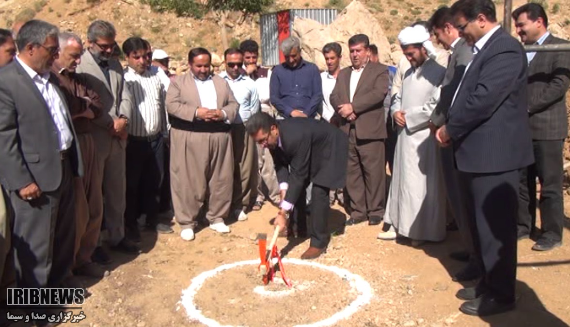 تحقق وعده وزیر جوان برای سروآباد تحقق وعده وزیر جوان برای سروآباد