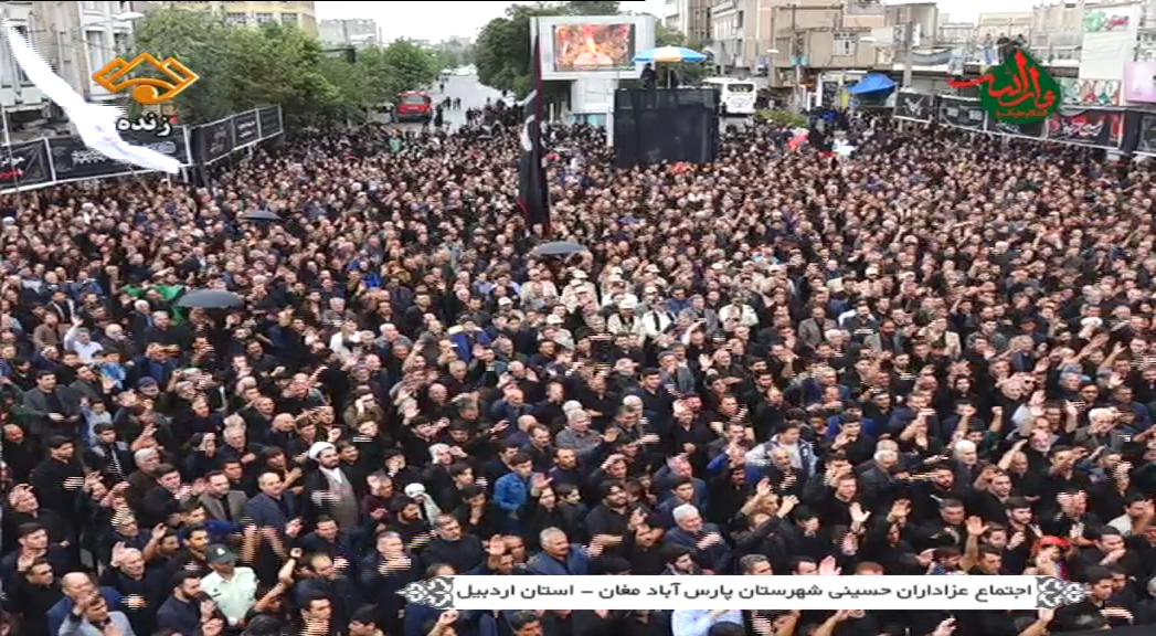 اجتماع بزرگ حسینیان اجتماع بزرگ حسینیان
